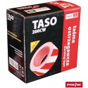 Taśma ostrzegawcza TASO200 biało-czerwona